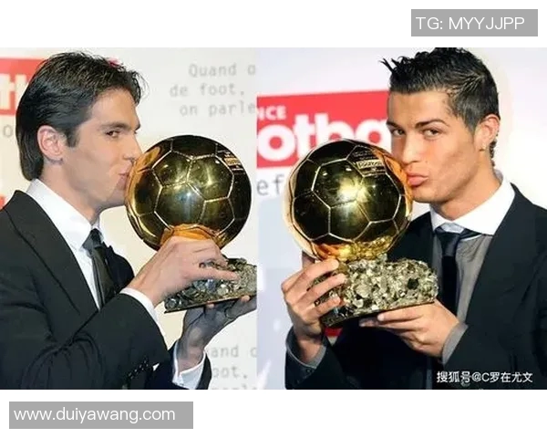 C罗与卡卡的巅峰对决回顾:足球传奇的精彩瞬间与技术较量